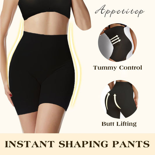⌛Reducerad med 50% 🔥Högmidjade magkontroll kroppsformande shorts