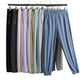👖 60% RABATT! ✨ Damernas Ultra Mjuka Stretch Byxor – Perfekt Draperade, Bekväma & Avslappnade För Vardagsbruk 🎁