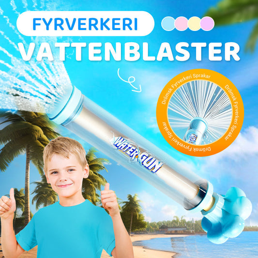 ⏰2026 Tidsbegränsad Köp en Få ett gratis event💧Drag-Tryck Fyrverkeri Vattenblaster