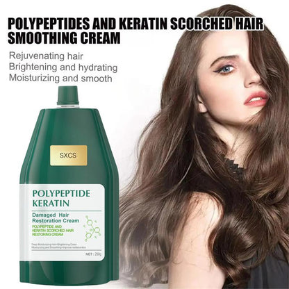 🔈🔈50% rabatt🔥Polypeptidkeratin Återfuktande Utjämnande Hårskadereparationskräm🥇