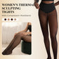 ⏳Begränsad tid 50 % rabatt⏰Termiska formande tights för kvinnor med kompressionsmidjeband💕