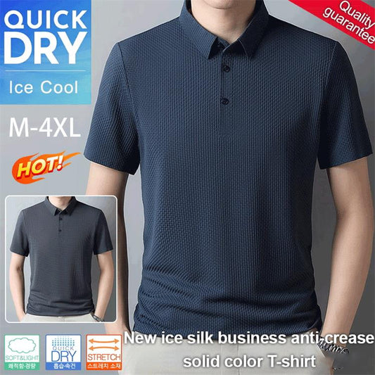 🎁Riktigt bra erbjudande ⏳Ny siden-T-shirt i enfärgat business casual-utförande