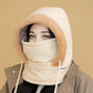 Plush-lined Thickened Thermal Hat with Face Mask for Men and Women