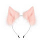 💖 Tidsbegränsat erbjudande, 💕 Influencer-favorit kattöron-diadem