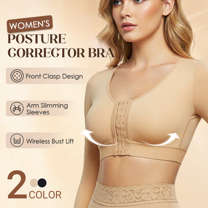 👏 Front-closure design for ultimate convenience! This shapewear bra features arm-sculpting technology to quickly create alluring curves. 🥰