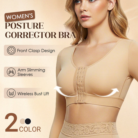 👏 Front-closure design for ultimate convenience! This shapewear bra features arm-sculpting technology to quickly create alluring curves. 🥰