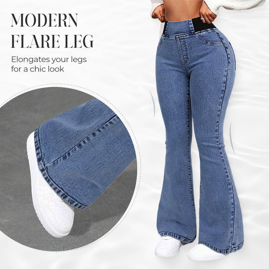 🔥Högmidjade stretchiga flare-jeans för damer