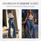 🔥Högmidjade stretchiga flare-jeans för damer