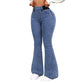 🔥Högmidjade stretchiga flare-jeans för damer
