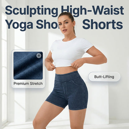 Damshorts i stretchig denim med hög midja